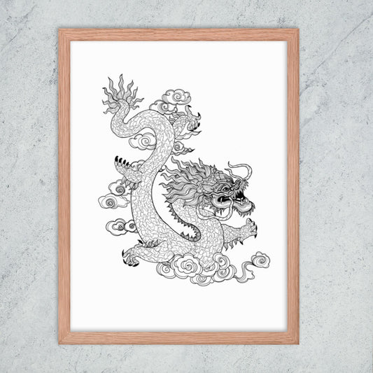 Lucky Dragon Framed Art