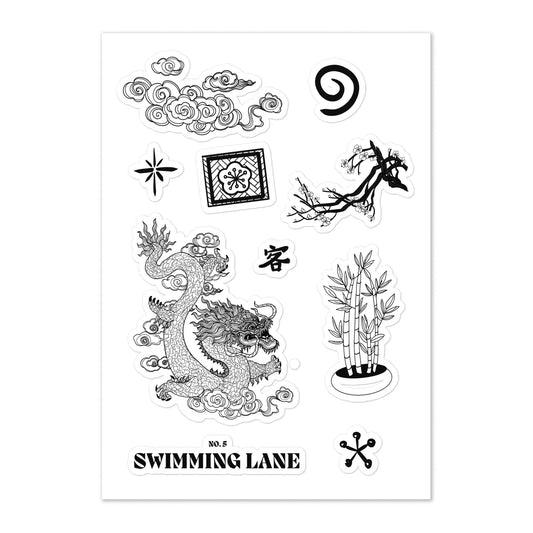 Swimming Lane Dragon Collection Sticker Sheet